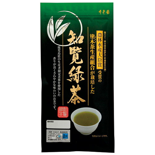 ★いまだけ！ポイント最大16倍★【全国配送可】-※知覧緑茶 100g　寿老園 品番 jtx 704270-【ジョインテックス・JOINTEX】JAN 4901607227301 メーカー在庫品