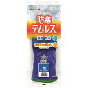 ★4/24-27 P最大26倍★【全国配送可】-282 防寒テムレス L/ブルー　ショーワグ 品番 NO282-LB jtx 723307-【ジョインテックス・JOINTEX】JAN 4901792039062 メーカー在庫品