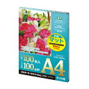 ★4/24-27 P最大26倍★【全国配送可】-ラミネートフィルムF1032 片面マット 100枚　アスカ 品番 F1032 jtx 742920-【ジョインテックス・JOINTEX】JAN 4522966310321 メーカー在庫品