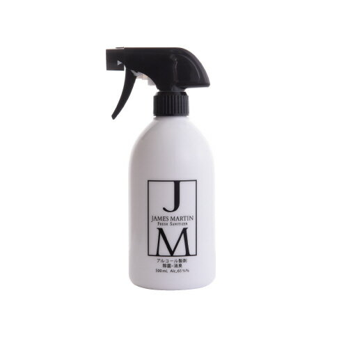 ★いまだけ！ポイント最大16倍★【全国配送可】-※除菌用アルコール JAMES MARTIN 500mL　ファースト 品番 jtx 743502-【ジョインテックス・JOINTEX】JAN 4573388510066 メーカー在庫品