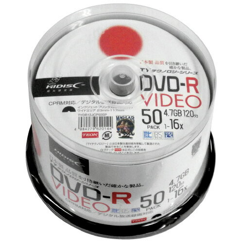 ★いまだけ ポイント最大16倍★【全国配送可】-録画用DVD-R 120分 50枚 TYDR12JCP50SP HIDIS 品番 TYDR12JCP50SP jtx 754986-【ジョインテックス・JOINTEX】JAN 4984279620144 メーカー在庫品