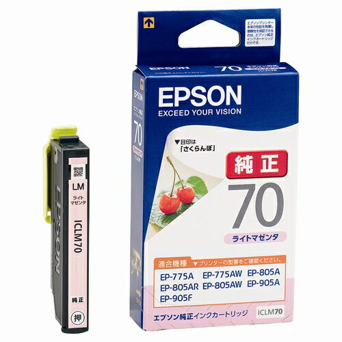 ★6/4-11 P最大26倍★【全国配送可】-インクカートリッジICLM70ライトマゼンタ EPSON 品番 ICLM70 jtx 838743-【ジョインテックス・JOINTEX】JAN 4988617143654 メーカー在庫品