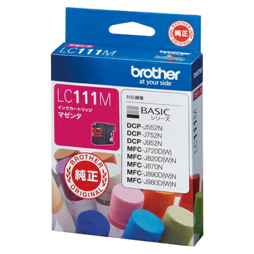 ★いまだけ！ポイント最大16倍★【全国配送可】-IJカートリッジ マゼンタ LC111M　ブラザー 品番 LC111M jtx 853658-【ジョインテックス・JOINTEX】JAN 4977766724616 メーカー在庫品