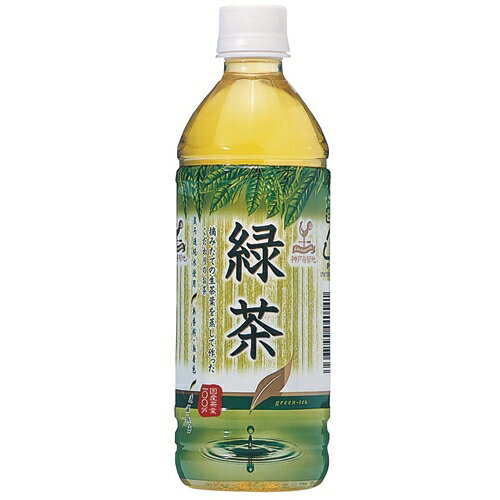 ★いまだけ！ポイント最大16倍★【全国配送可】-※神戸居留地 緑茶 500ml×24本入　富永貿易 品番 コウベキヨリユウチリヨクチヤ500ml jtx 857566-【ジョインテックス・JOINTEX】JAN 4936790490812 メーカー在庫品