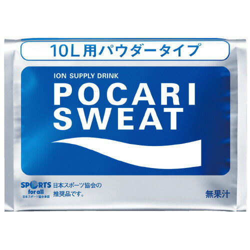 ポイント最大16倍 【全国配送可】-※ポカリスエット10L用粉末 740g 大塚製薬 品番 ポカリスエツト 10Lヨウフンマツ jtx 876716-【ジョインテックス・JOINTEX】JAN 4987035341512 メーカー在庫品