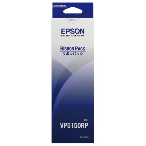 ★6/4-11 P最大26倍★【全国配送可】-リボンパック VP5150RP 黒詰替用 EPSON 品番 VP5150RP jtx 880332-【ジョインテックス・JOINTEX】JAN 4965957141649 メーカー在庫品