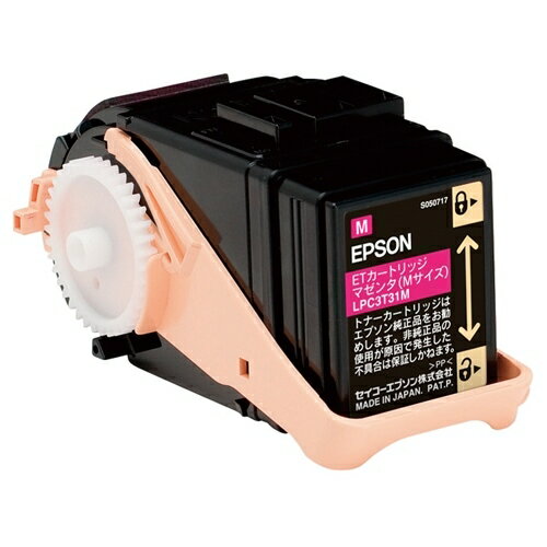 ★5/23-27 P最大27倍★-トナーカートリッジ LPC3T31M マゼンタ　EPSON 品番 LPC3T31M jtx 895391-JAN 4988617163164