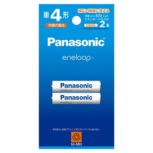 ★12/4-11 P最大27倍★【全国配送可】-エネループ充電式電池単4形 2本 BK-4MCD/2H　パナ 品番 BK-4MCD/2H jtx 156858-【ジョインテックス・JOINTEX】JAN 4549980710364