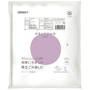 ★ポイント最大16倍★【全国配送可】-asunowa再生ごみ袋LD45L 乳白半透明 10P　オルディ 品番 011430703 jtx 126965-【ジョインテックス・JOINTEX】JAN 4972759531974 メーカー在庫品