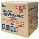 スーパーホワイトウォッシュ8kg　ミツエイ品番【】 jtx152447 JAN4978951060960【商品仕様】●内容量：8kg●成分：界面活性剤(17％、直鎖アルキルベンゼンスルホン酸ナトリウム)、アルカリ剤(炭酸塩)、安定化剤(硫酸塩)、水軟化剤(アルミノけい酸塩)、蛍光増白剤、酵素、漂白剤●液性：弱アルカリ性●香り：ホワイトムスクの香り●付属品：計量スプーン●注意事項：用途外に使わない。思わぬ事故が生じる恐れがあるので、乳幼児の手の届くところ、落下、転倒するところに置かない。使用後は必ずフタをする。子供のシャボン玉遊びやいたずらに注意し手の届くところに置かない。●粉末タイプ出荷/包装単位：1 JAN 4978951060960●本体サイズ（幅）254mm（奥行き）254mm（高さ）271mm（重量）8,468g●個装サイズ （幅） 254mm（奥行き）254mm（高さ）271mm （重量）8,468gcallme コールミー コール・ミー 明日 楽 kaumall ソロエル アリーナ オフィス 家具 ココデ coco 事務所 tano タノメ 免税 TAXFREE DUTY 爆買 月島堂 tukishima オフィス家具 インテリア 家具 アウトレット レイアウト 新品 お買い得 限定 送料無料 送料込み 送料込 通販 通信販売 人気 ランキング 楽天 楽天市場 ネットショッピング 会社 会社用 プロ オフィス 事務所 業務用 仕事用 商談 打ち合わせ 会議室 事務室 事務 作業用 事務用 かわいい　座り心地　おしゃれ お洒落 クール かっこいい ネットカフェ用 ネットカフェ マンガ喫茶 漫画喫茶 学校 小学校 中学校 高校 高等学校 専門学校 大学 大学院 オフィス 事務所 店舗 ジョインテックス JOINTEX インボイス対応　適格請求書発行事業者メーカー希望小売価格はメーカーカタログに基づいて掲載しています★お見積りはこちらから★★月島堂はインボイス対応済！インボイスのご請求書、領収書をご発行可能です。★業界最安値に挑戦！専門店ならではの納得価格。★創業25年の信頼と実績！★多くのお客様に選ばれ、累積受注件数35000件突破！★月島堂は90％以上のお客様にご納得いただいております。★お気軽にお見積もりご依頼下さい★お見積りはこちらから★