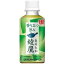 ★ポイント最大16倍★【全国配送可】-※綾鷹 200mL×30本　コカコーラ 品番 jtx 160481-【ジョインテックス・JOINTEX】JAN 4902102153492 メーカー在庫品