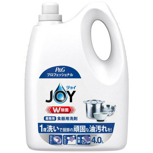 除菌ジョイコンパクト業務用 4L　P＆G品番【】 jtx170824 JAN4902430493123【商品仕様】●内容量[mL]：4000●内容量：4L●液性：中性●成分：界面活性剤 (28% アルキルエーテル硫酸エステルナトリウム、ポリオキシエチレンアルキルエーテル、アルキルグリコシド、アルキルアミンオキシド）、安定化剤、粘度調整剤●種別：業務用●注意事項：すべての菌を除菌するわけではありません。出荷/包装単位：1/3 JAN 4902430493123●本体サイズ（幅）209mm（奥行き）120mm（高さ）301mm（重量）4,066g●個装サイズ （幅） 209mm（奥行き）120mm（高さ）301mm （重量）4,070gcallme コールミー コール・ミー 明日 楽 kaumall ソロエル アリーナ オフィス 家具 ココデ coco 事務所 tano タノメ 免税 TAXFREE DUTY 爆買 月島堂 tukishima オフィス家具 インテリア 家具 アウトレット レイアウト 新品 お買い得 限定 送料無料 送料込み 送料込 通販 通信販売 人気 ランキング 楽天 楽天市場 ネットショッピング 会社 会社用 プロ オフィス 事務所 業務用 仕事用 商談 打ち合わせ 会議室 事務室 事務 作業用 事務用 かわいい　座り心地　おしゃれ お洒落 クール かっこいい ネットカフェ用 ネットカフェ マンガ喫茶 漫画喫茶 学校 小学校 中学校 高校 高等学校 専門学校 大学 大学院 オフィス 事務所 店舗 ジョインテックス JOINTEX インボイス対応　適格請求書発行事業者メーカー希望小売価格はメーカーカタログに基づいて掲載しています★お見積りはこちらから★★月島堂はインボイス対応済！インボイスのご請求書、領収書をご発行可能です。★業界最安値に挑戦！専門店ならではの納得価格。★創業25年の信頼と実績！★多くのお客様に選ばれ、累積受注件数35000件突破！★月島堂は90％以上のお客様にご納得いただいております。★お気軽にお見積もりご依頼下さい★お見積りはこちらから★