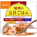 ★ポイント最大16倍★【送料無料】-※尾西 アルファ米五目ご飯 100g50袋　尾西食品 品番 501-SE jtx 175900-【ジョインテックス・JOINTEX】JAN 4970088740043