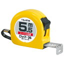 ★7/19-26 P最大27倍★【全国配送可】-ロック式巻尺 25mm×5.5m L25-55BL TJM 品番 L25-55BL jtx 006402-【ジョ...