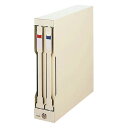 ★5/9-16 P最大27倍★【送料無料】-卓上キーケース KK-96T IV プラス 品番 KK-96T IV jtx 06970-【ジョインテックス・JOI...
