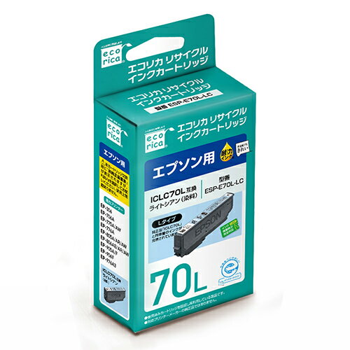 ★ポイント最大16倍★【全国配送可】-リサイクルインク ESP-E70L-LCライトシアン エコリカ 品番 ESP-E70L-LC jtx 100027-【ジョインテックス・JOINTEX】JAN 4562451401196 ★ポイント最大16倍★【全国配送可】-リサイクルインク ESP-E70L-LCライトシアン エコリカ 品番 ESP-E70L-LC jtx 100027-【ジョインテックス・JOINTEX】JAN 4562451401196