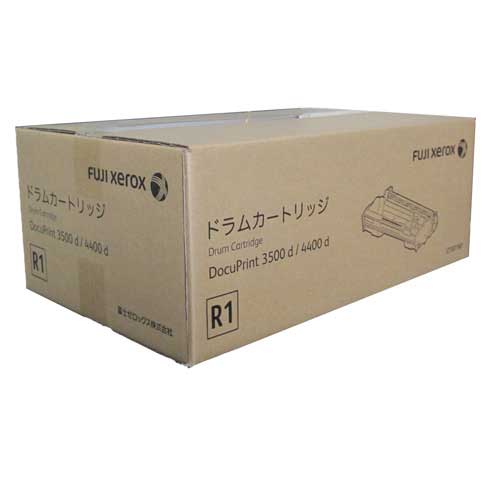 ★ポイント最大16倍★【送料無料】-ドラムユニット CT351167　富士フイル 品番 CT351167 jtx 100049-【ジョインテックス・JOINTEX】JAN 4982012832182
