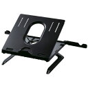 ★8/4-11 P最大27倍★【全国配送可】-折りたたみノートPCスタンドPCA-LTSH8BK 黒 エレコム 品番 PCA-LTSH8BK jtx 10025...