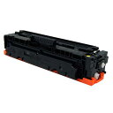 ★7/4-11 P最大27倍★-リサイクルトナーCRG-046Y エネックス 品番 ECAT-046Y jtx 100433-JAN 4571433115358