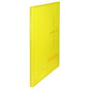 ★ポイント最大16倍★【全国配送可】-クリヤーブックネームイン A4S 20Pイエロー ビュートン 品番 CBN-A4-20CY jtx 101076-【ジョイ...