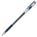 ★ポイント最大16倍★【全国配送可】-ハイブリッド EK105-GC 青 ぺんてる 品番 EK105-GC jtx 101482-【ジョインテックス・JOINT...