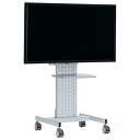 ★ポイント最大16倍★【送料無料】-テレビスタンド KDS-PE550S SI プラス 品番 KDS-PE550S SI jtx 10162-【ジョインテックス...