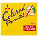 ★ポイント最大16倍★【全国配送可】-色鉛筆850 K85024C.2 24色 三菱鉛筆 品番 K85024C.2 jtx 102174-【ジョインテックス・J...