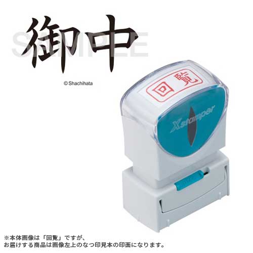 ޤݥȺ16ܡġ-X2åץ쥹A  襳 X2-A-005H4ϥ  X2-A-005H4 jtx 115832-ڥ祤ƥåJOINTEXJAN 4974052729775 ᡼߸