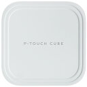 ★ポイント最大16倍★【送料無料】-ラベルライタ ピータッチキューブPT-P910BT ブラザー 品番 PT-P910BT jtx 116930-【ジョインテッ...