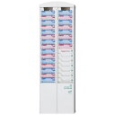 ★5/9-16 P最大27倍★【全国配送可】-タイムカードラック抗菌 30人白 ER-RW30/AB マックス 品番 ER-RW30/AB jtx 116962...