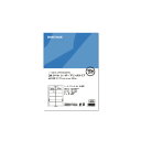 ★7/19-26 P最大27倍★【全国配送可】-OAラベル レーザー用12面C 500枚 A292J-5 SV 品番 A292J-5 jtx 117004-【ジ...