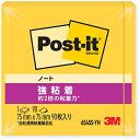 ★6/22-27 P最大27倍★【全国配送可】-Post-it 654SS-YN 強粘着 75mm×75mm 黄 スリーエム 品番 654SS-YN jtx 120340-【ジョインテックス・JOINTEX】JAN 4550309180195 メーカー在庫品