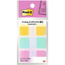 ★6/22-27 P最大27倍★【全国配送可】-Post-itフィルムインデックス厚口686MC-5 スリーエム 品番 686MC-5 jtx 121385-【ジョインテックス・JOINTEX】JAN 4550309163648 メーカー在庫品