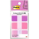 ★6/22-27 P最大27倍★【全国配送可】-Post-itフィルムインデックス厚口686MC-7 スリーエム 品番 686MC-7 jtx 121387-【ジョインテックス・JOINTEX】JAN 4550309163662 メーカー在庫品
