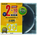★ポイント最大16倍★【全国配送可】-BD・DVD・CDスリムPSケース2枚収*10透明 エレコム 品番 CCD-JSCSW10CR jtx 122162-【ジョインテックス・JOINTEX】JAN 4953103400245 メーカー在庫品(2)
