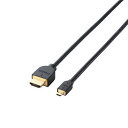 ★8/4-11 P最大27倍★【全国配送可】-HDMI-microHDMIケーブル 3m DH-HD14EU30BK エレコム 品番 DH-HD14EU30BK...