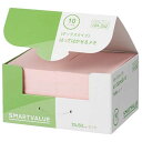 ★6/22-27 P最大27倍★【全国配送可】-ふせんBOX 75×50mm桃 P433J-P-10 SV 品番 P433J-P-10 jtx 124252-【ジョインテックス・JOINTEX】JAN 4547345055525 メーカー在庫品