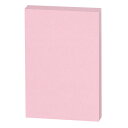 ★6/22-27 P最大27倍★【全国配送可】-ふせんBOX 75×50mm桃*2箱 P433J-P-20 SV 品番 P433J-P-20 jtx 124257-【ジョインテックス・JOINTEX】JAN 4547345055570 メーカー在庫品