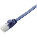 ★8/4-11 P最大27倍★【全国配送可】-LANケーブルフラット6A青10m LD-GFAT/BM100 エレコム 品番 LD-GFAT/BM100 jtx...
