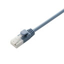 ★8/4-11 P最大27倍★【全国配送可】-LANケーブルやわらかCat6青2m LD-GPYT/BU20 エレコム 品番 LD-GPYT/BU20 jtx ...