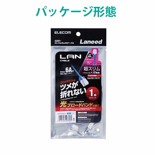 スタンド アクセサリー 部品 マウス パット WEB LAN ルーター パソコン スマートフォン スマホ デジタル関連 | 5個セット サンワサプライ 電源コード KB-D3315AX5