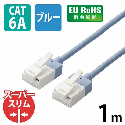 スタンド アクセサリー 部品 マウス パット WEB LAN ルーター パソコン スマートフォン スマホ デジタル関連 | 5個セット サンワサプライ 電源コード KB-D3315AX5