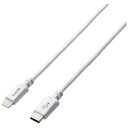 ★8/4-11 P最大27倍★【全国配送可】-Type-C-Lightningケーブル 高耐久 1.2m エレコム 品番 MPA-CLS12WH jtx 124...