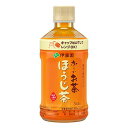 ★5/9-16 P最大27倍★【全国配送可】-※レンジ対応お〜いお茶ほうじ茶345mL24本 伊藤園 品番 jtx 124995-【ジョインテックス・JOINTEX】JAN 4901085192788 メーカー在庫品(4)