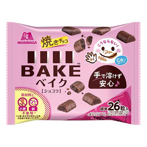 ★ポイント最大16倍★【全国配送可】-※ベイク ショコラ 大袋 101g 森永製菓 品番 jtx 125145-【ジョインテックス・JOINTEX】JAN 49...