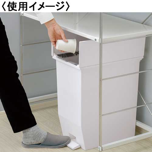 ★ポイント最大16倍★【全国配送可】-棚下で使えるペダルダストボックス 20L DGY リス 品番 GPRB046 jtx 126408-【ジョインテックス・JOINTEX】JAN 4971881177371 メーカー在庫品 [3]
