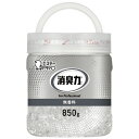 ★ポイント最大16倍★【全国配送可】-消臭力 業務用 ビーズ 本体 850g 無香料 エステー 品番 jtx 126628-【ジョインテックス・JOINTEX】JAN 4901070130306 メーカー在庫品(3)