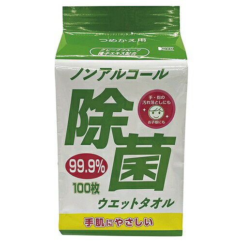 ★ポイント最大16倍★【全国配送可】-ノンアルコール除菌ウエット詰替 100枚　コーヨー化 品番 jtx 12668..