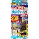 ★6/22-27 P最大27倍★【全国配送可】-アース虫よけネットEX 玄関用 260日 アース製薬 品番 jtx 126826-【ジョインテックス・JOINTEX】JAN 4901080017413 メーカー在庫品