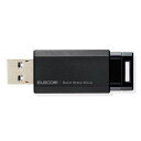 ★5/9-16 P最大27倍★【全国配送可】-ノック式SSD 250GB ESD-EPK0250GBK エレコム 品番 ESD-EPK0250GBK jtx 127014-【ジョインテックス・JOINTEX】JAN 4549550211123 メーカー在庫品(2)